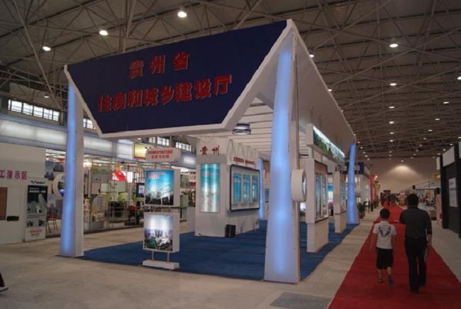 2011住房和城鄉(xiāng)建設科技博覽會